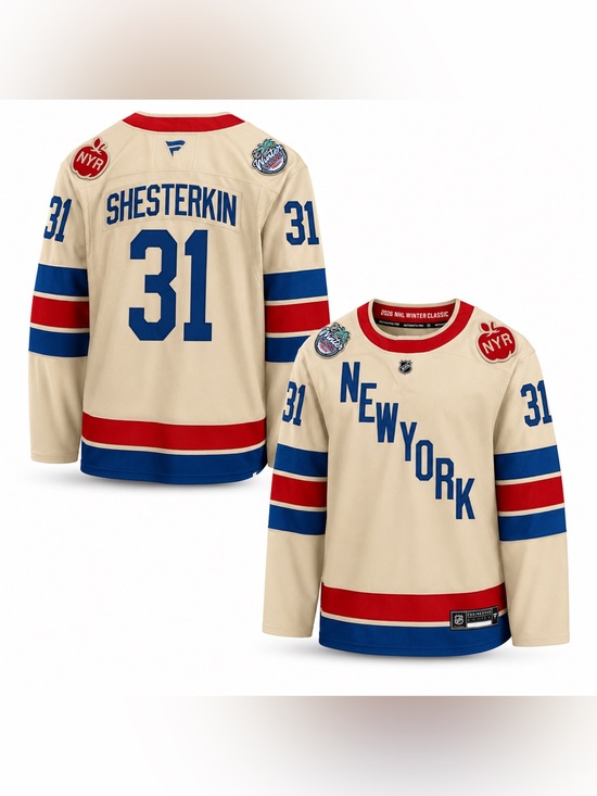 NHL Other - NHL New York Rangers Shesterkin Hockey Jersey  size Extra Large